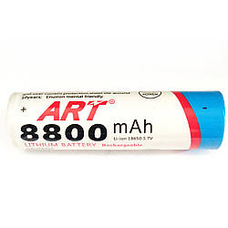 Літієвий акумулятор Li-ion ART 18650 8800 mAh