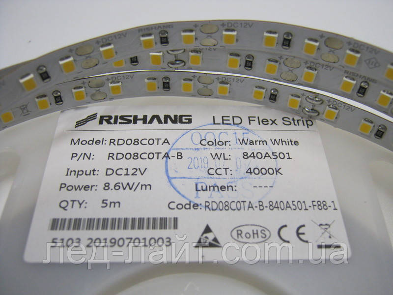 Светодиодная лента RISHANG 2835(120LED/м) IP33 4000К - фото 2 - id-p1036110776