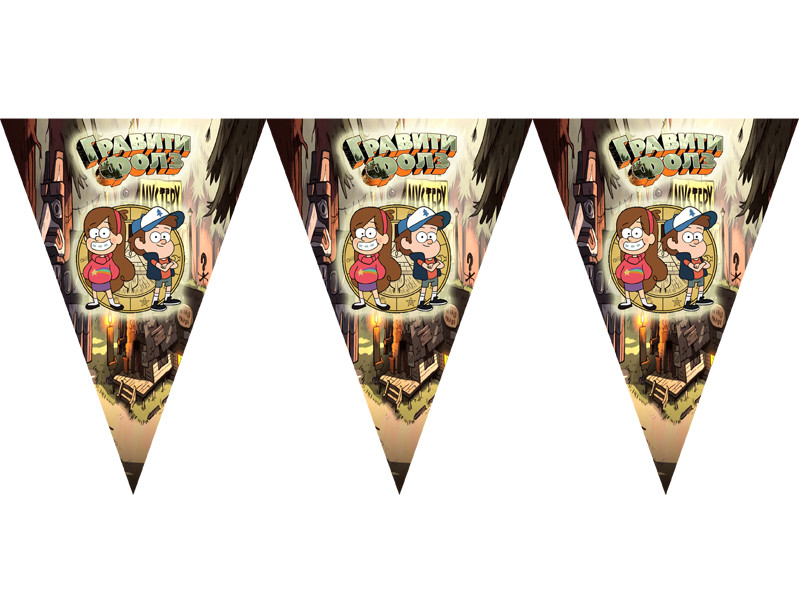 "Гравіті Фолз" - Вимпел Трикутники, 10 прапорців., фото 1