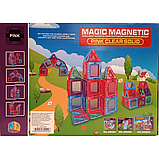 Конструктор JH6869 магнітний 40 деталей, фото 4