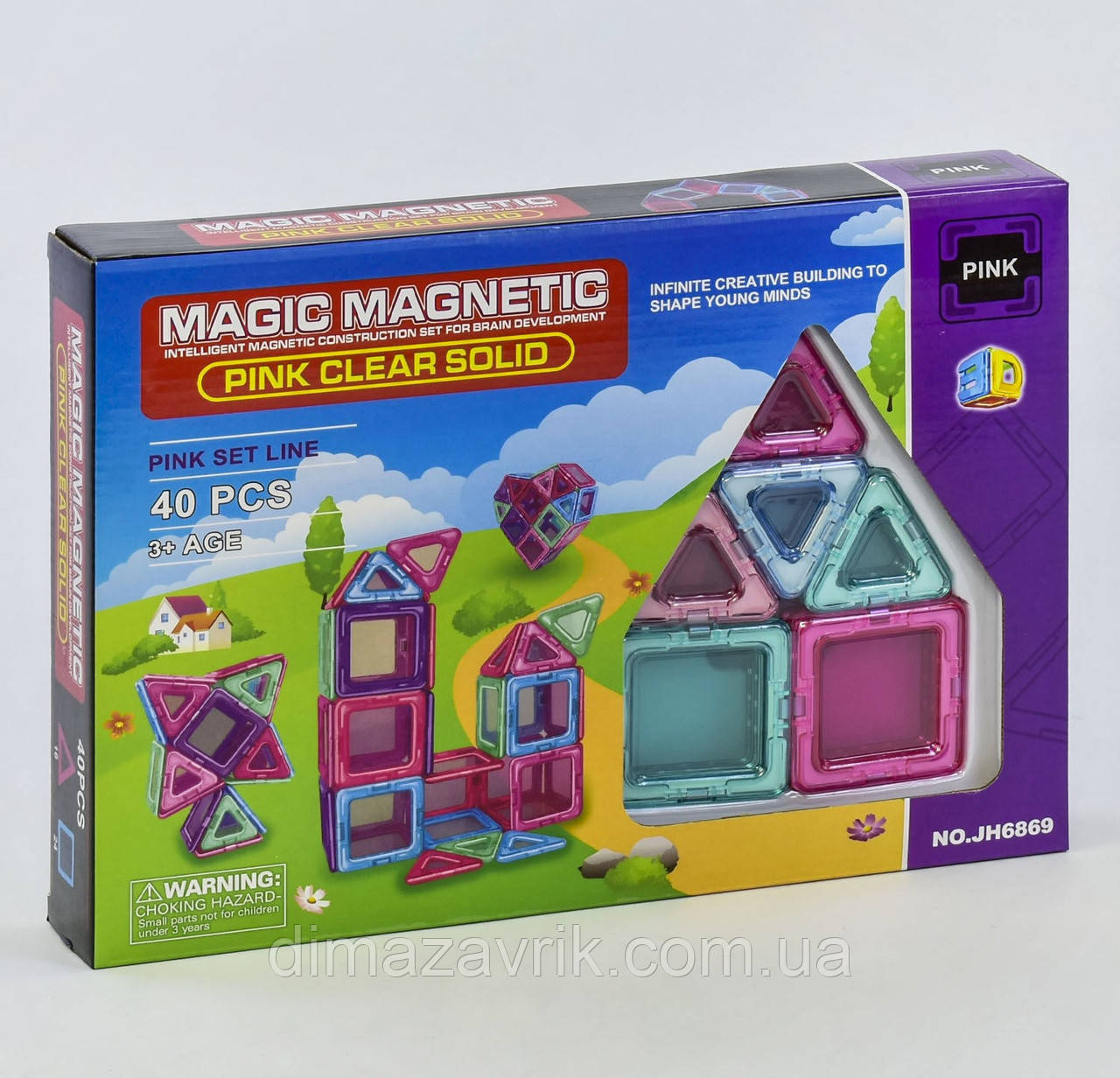 Конструктор JH6869 магнітний 40 деталей, фото 1