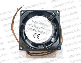 Вентилятор 80x80x25-110V