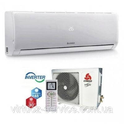 Кондиціонер CHIGO CS-35V-F19 серії FJORD R32 + Wi-Fi INVERTER -30 °C