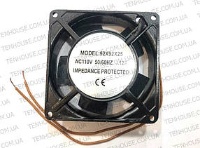 Вентилятор 92x92x25-110V