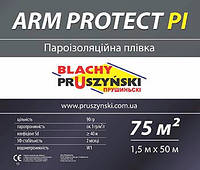 Пароизоляционная пленка ARM PROTECT PІ от Blachy Pruszynski