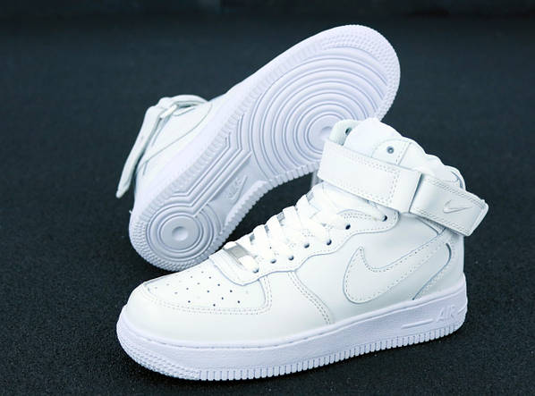 Nike Air Force 1 White