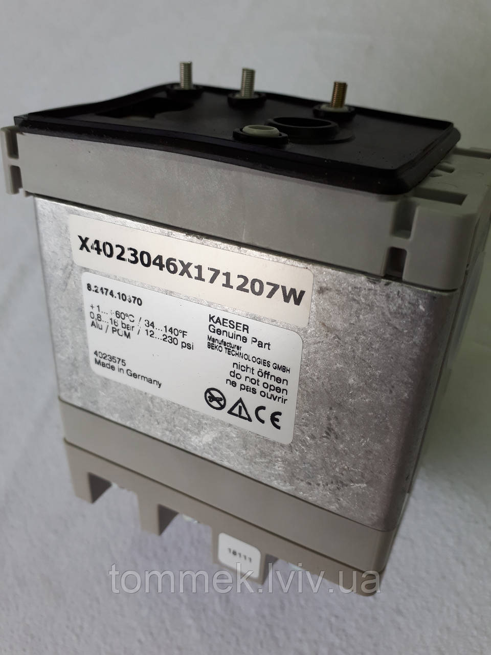 Змінний елемент для  ECODRAIN 31-32, фото 1