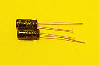 Конденсатори 25 v 47 mF Hyncdz LowESR 10 шт.