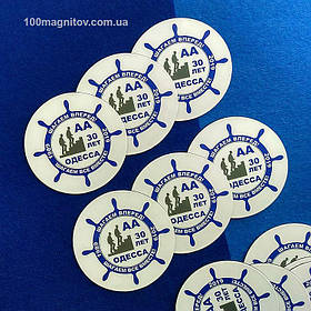 Круглые виниловые магнитики. Диаметр 57 мм 3
