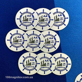 Круглые виниловые магнитики. Диаметр 57 мм 5