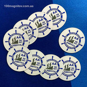 Круглые виниловые магнитики. Диаметр 57 мм 6