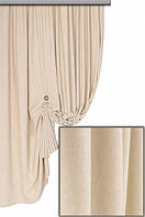 Тканина мікровелюр Пальміра артикул 425042 молочний для штор римської штор покривал