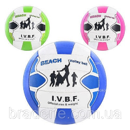 М'яч волейбольний Beach Volleyball EV 3190, фото 1