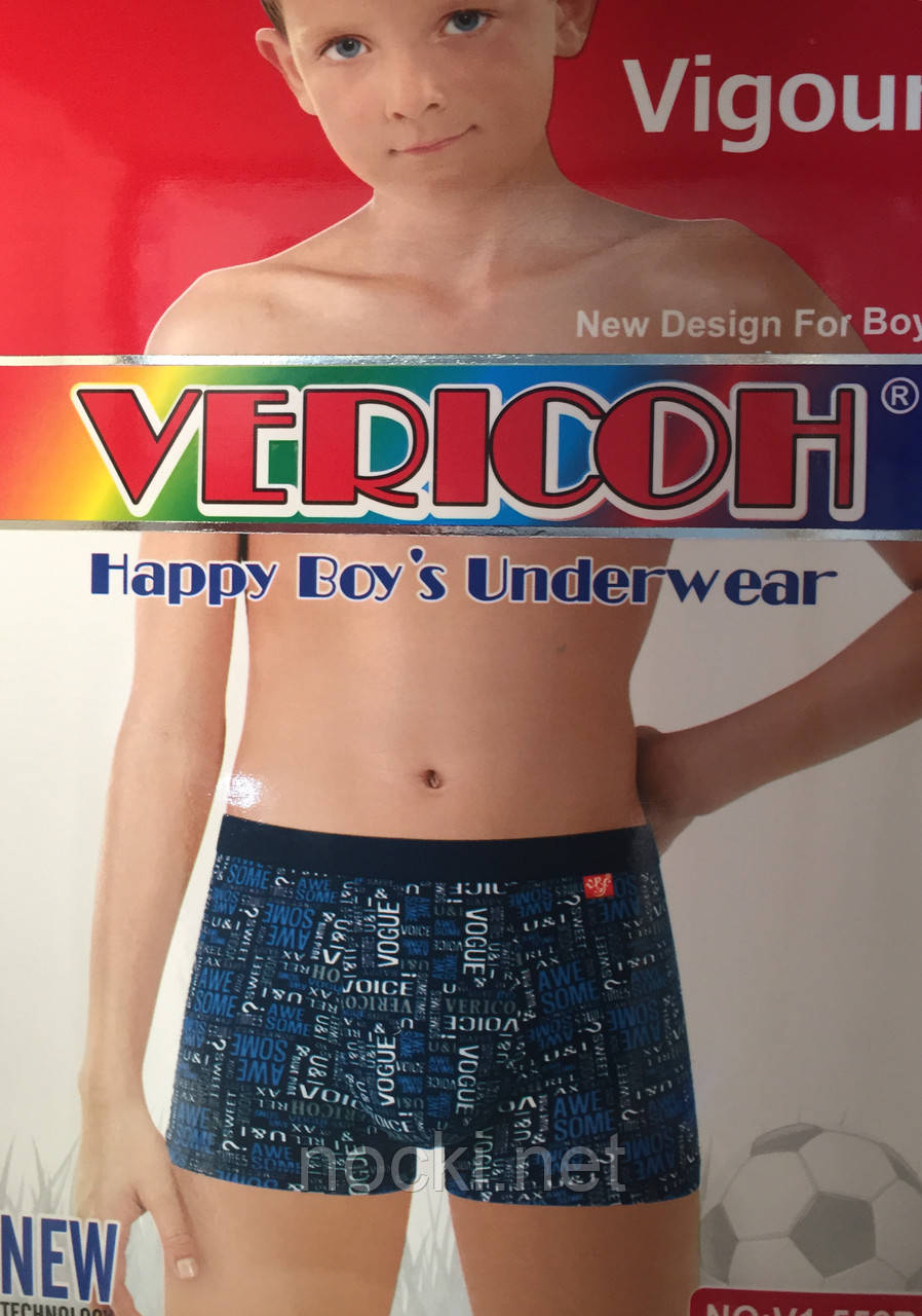 Боксерки(труси-шорти) підліток VERICOH(Верикон)