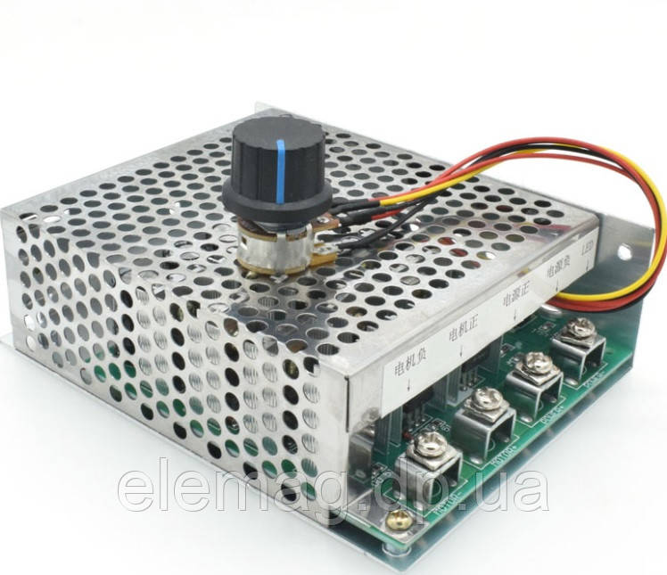 15 А Шим контролер двигуна постійного струму щітковий 12V24V36V48V