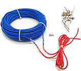 Кабель нагрівальний для теплиць ZDR-30, 30 м, 300 Вт., фото 2