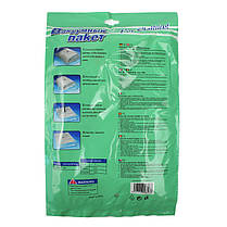 Вакуумні пакети для зберігання речей 80120 Vacuum Bag 179259, фото 4