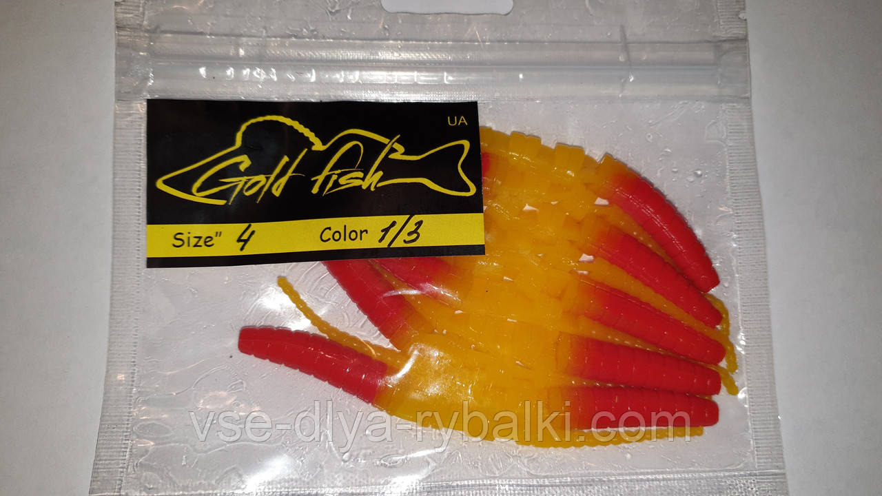 Силікон джавастик сьедобный "Gold fish" color 1/3