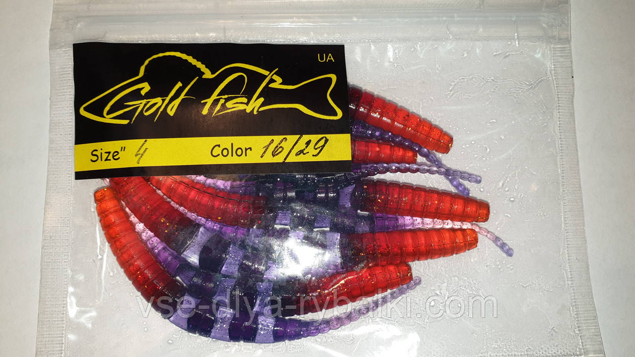 Силікон джавастик сьедобный "Gold fish" color 16/29, фото 1