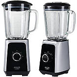 Блендер Adler AD 4076, фото 2