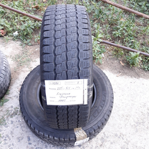 Шины б.у. 225.65.r16с Firestone Van Hawkwinter Файрстоун. Резина бу для микроавтобусов. Автошина усиленная. Шины б.у. 225.65.r16с Firestone Van Hawkwinter Файрстоун. Резина бу для микроавтобусов. Автошина усиленная.