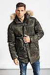 Чоловіча камуфлядна тепла зимова куртка парку 2 в 1, фото 2