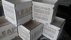 Дерев'яна коробка з гравіюванням