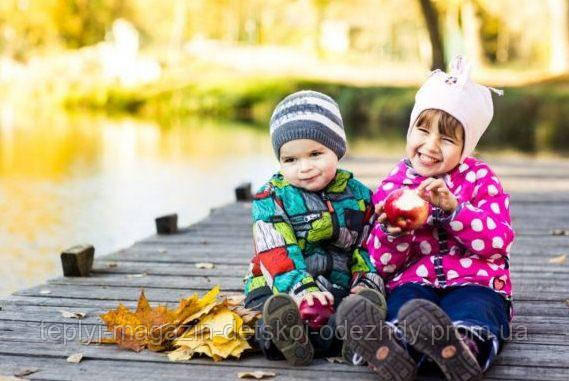Нове надходження верхнього дитячого одягу осінь зима 2019! Не пропустіть!
