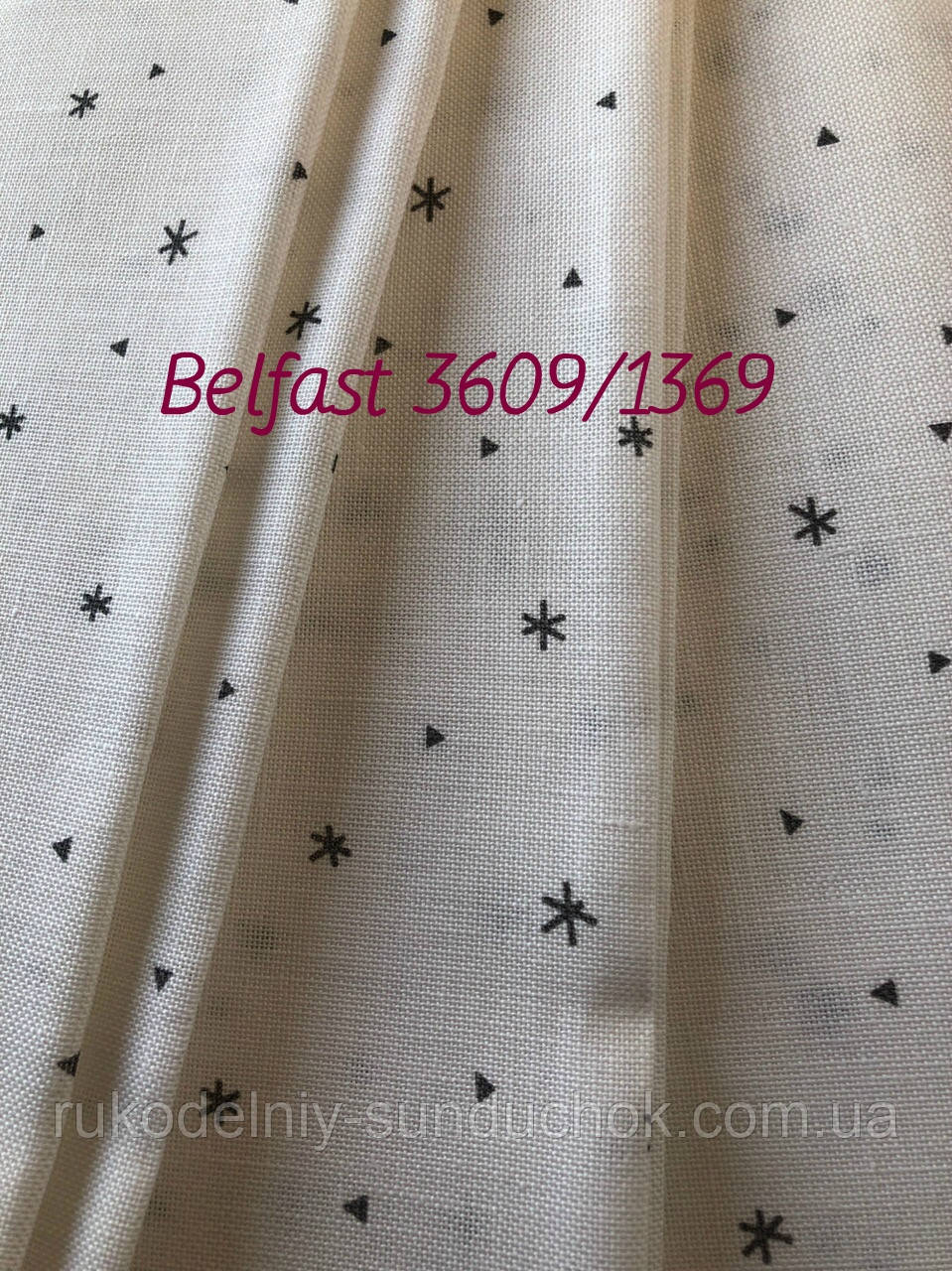 Тканина рівномірного переплетення Zweigart Belfast 32 ct. 3609/1369 графітові сніжинки на білому