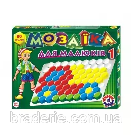 Мозайка "Для малюків 1" (80 елементів), фото 1