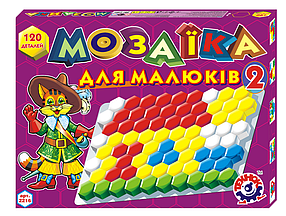 Мозайка "Для малюків 2" (120 елементів)