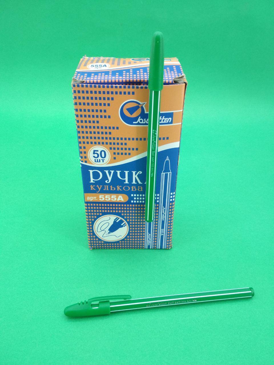 Ручка кулькова JosefOfften 555A зелена (50 шт), фото 1
