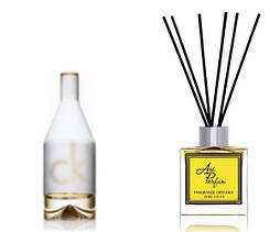 Ароматний дифузор для дому 50 мл, з відомим парфумерним ароматом CK IN2U Her CK/Калвін Кляйн Інтую Хьор