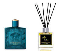 Ароматный диффузор для дома 50 мл, с известным парфюмерным ароматом Eros Versace / Эрос Версаче