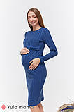 Сукня для вагітних і годування GWEN DR-39.011, синя S, фото 4
