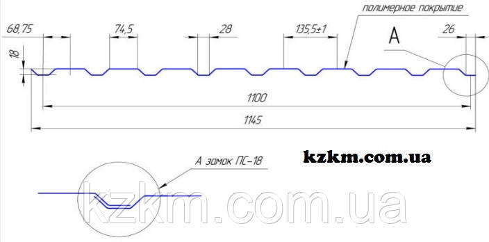Профнактил стіновий С-18, фото 1