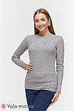 Лонгслів для вагітних та годування STEFANIA WARM NR-49.071 сірий меланж XL, фото 5
