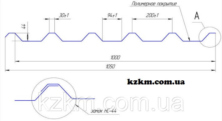 Профнактил несвербіжної НС-44, фото 1