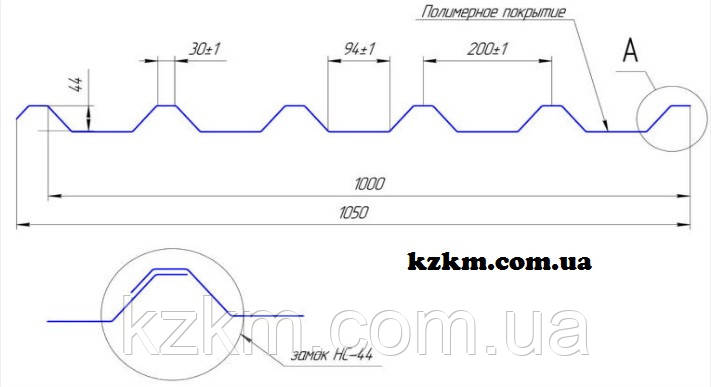 Профнактил несвербіжної НС-44