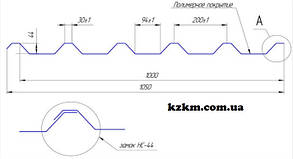 Профнактил несвербіжної НС-44