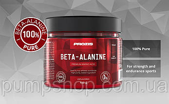 Бета-аланін Prozis Beta-Alanine 2000 мг 300 г, фото 3