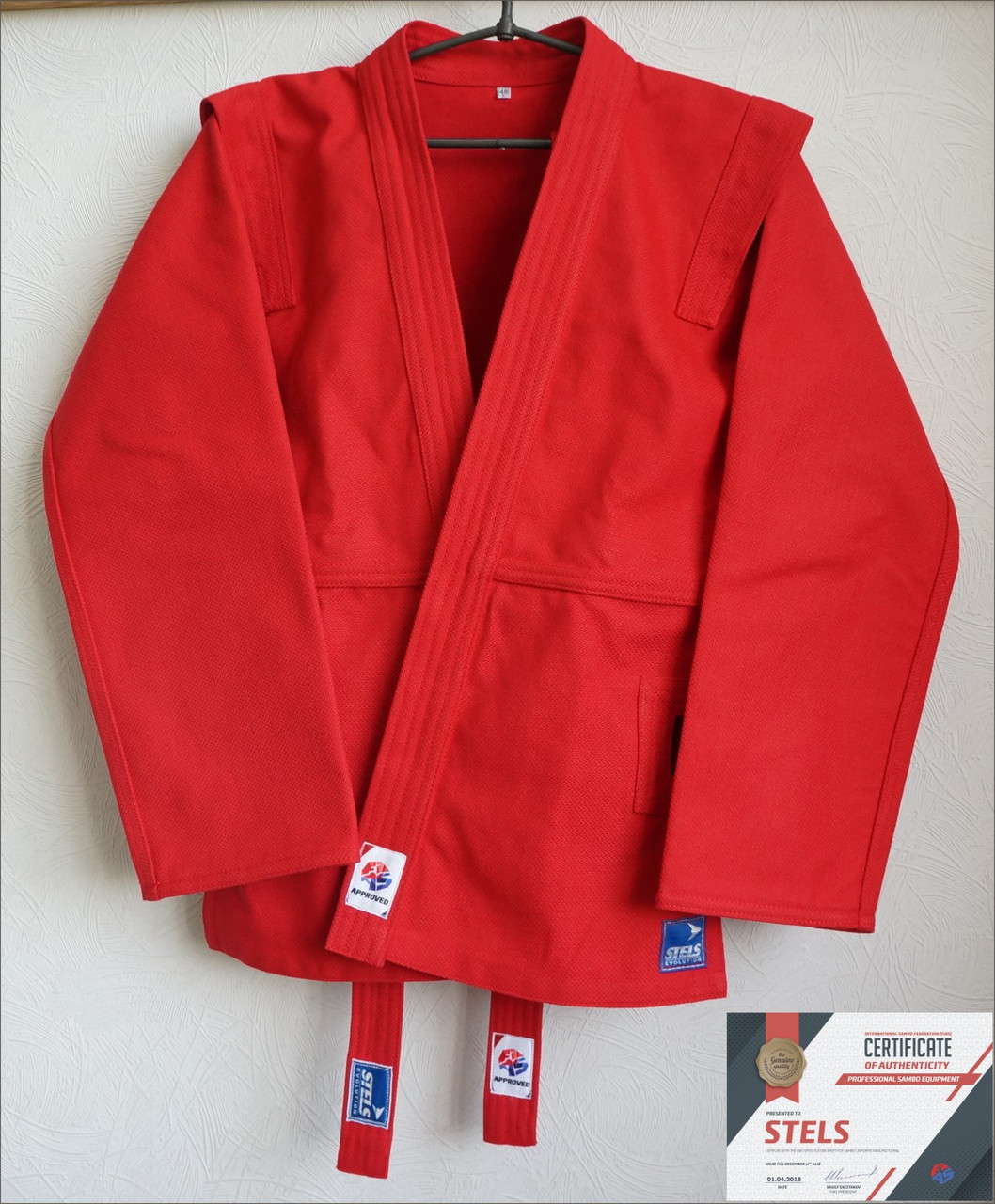 Куртка для боротьби Самбо "Stels" — professional, + пояс.