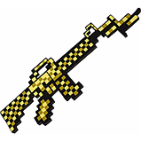 Золотой автомат Minecraft M16, фото 3