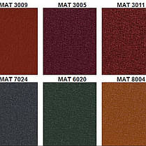 Профнастил ПК-45 (У глянсовому покритті PE 0,45 мм) Ral 8017 коричневий., фото 2