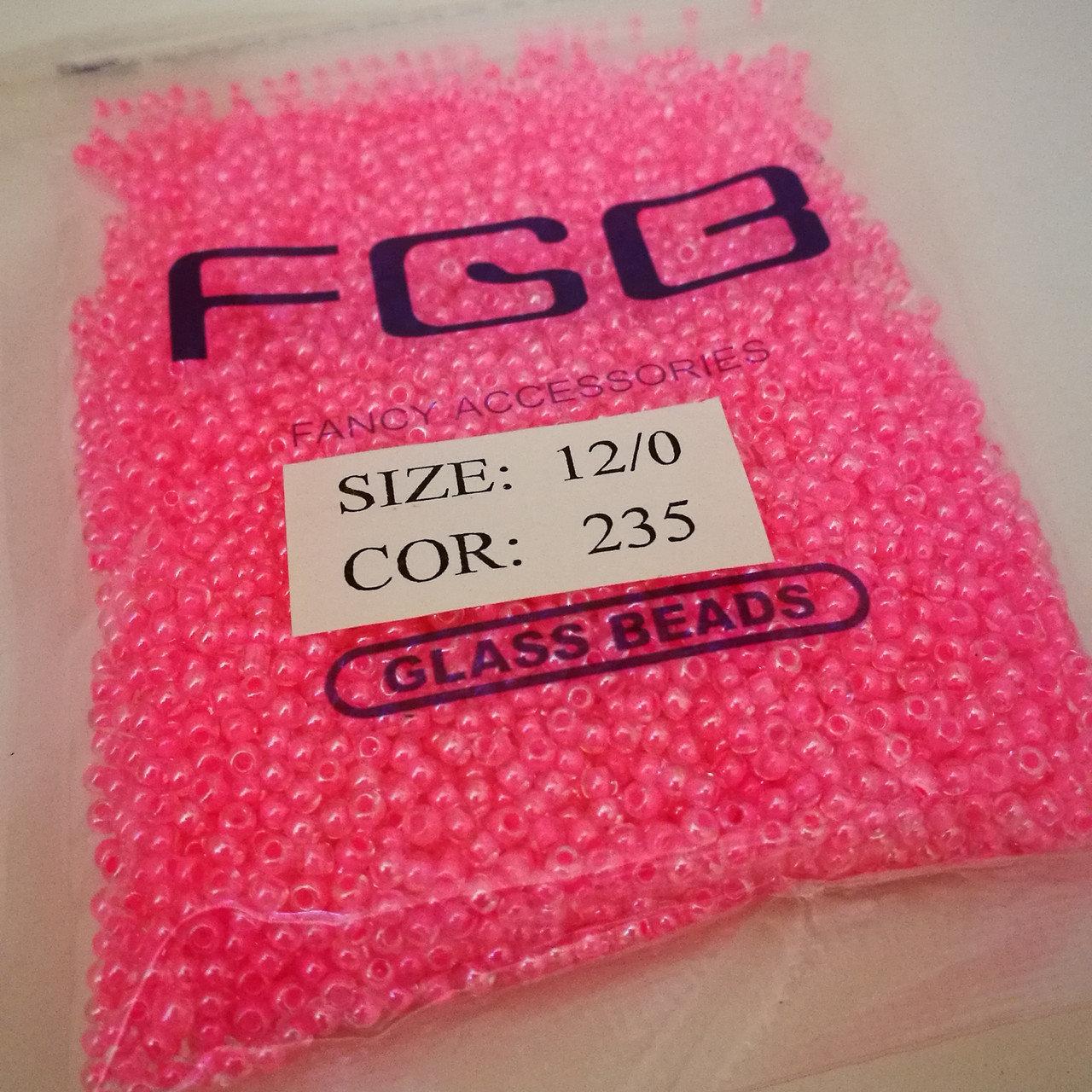 Бісер калібрований № 235 (Н) (50гр)