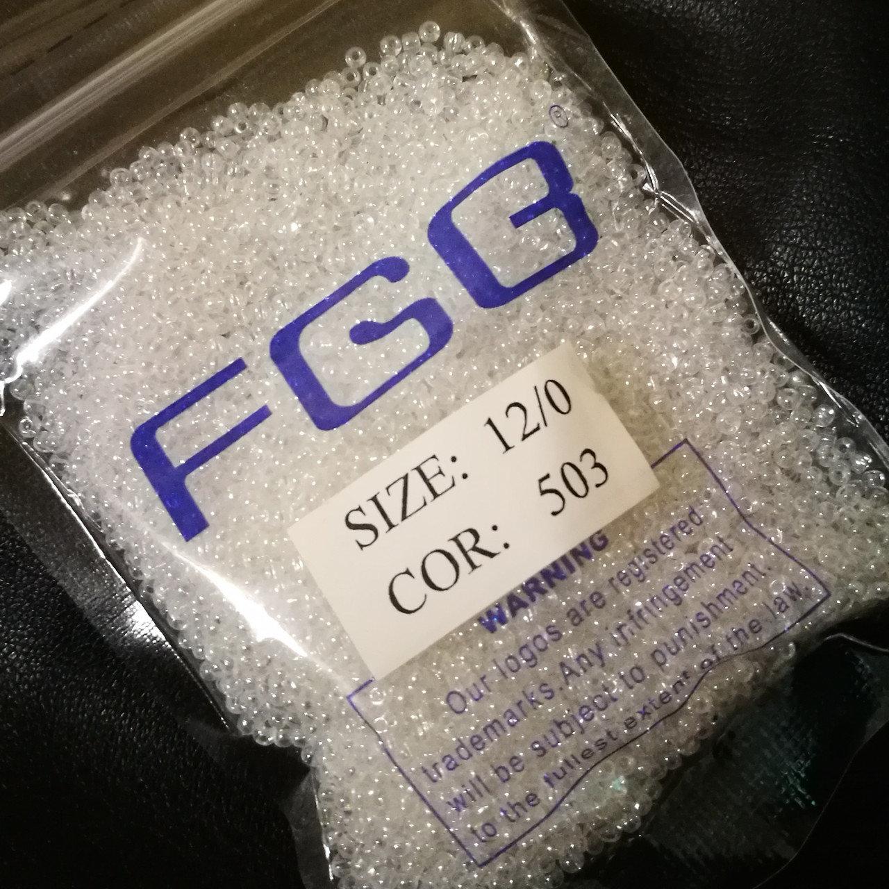 Бісер калібрований № 503 (Н) (50гр)