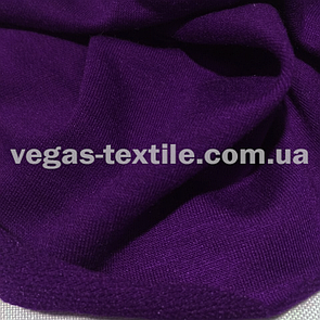 Тканина Двонитка Фіолетовий (футер)