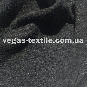Тканина Двонитка Графіт (Футер)