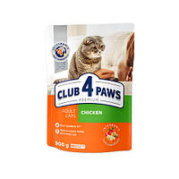 Клуб 4 лапи (Club 4 Paws Adult Cats Chicken) сухий корм для котів з куркою, 900 гр