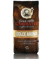 Кава в зернах Garibaldi Dolce Aroma